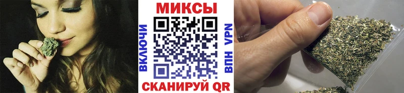 БУТИРАТ GHB Курганинск