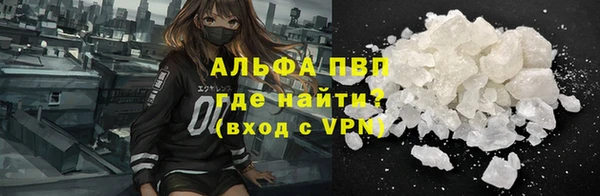 mix Белокуриха