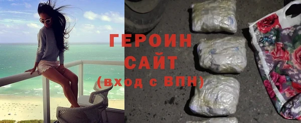 спиды Беломорск