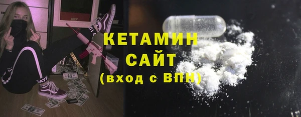 спиды Беломорск