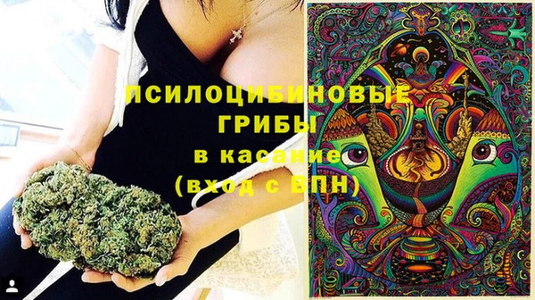меф VHQ Белоозёрский