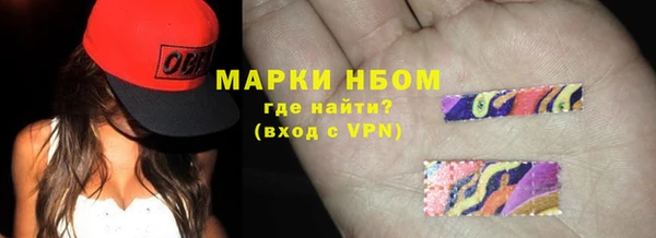 спиды Беломорск