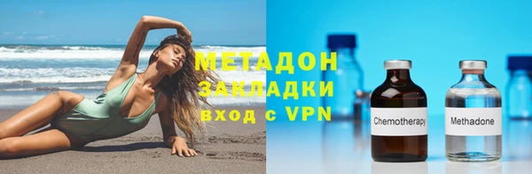 mix Белокуриха