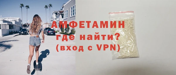 mix Белокуриха