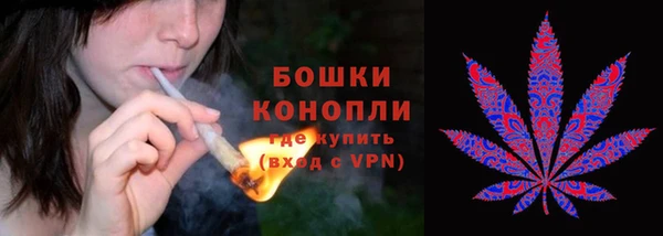 меф VHQ Белоозёрский