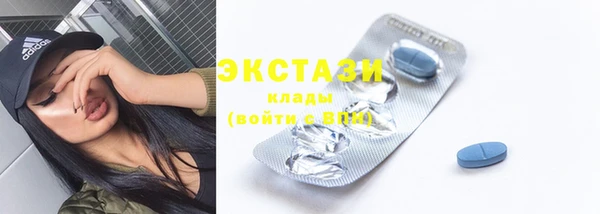 mix Белокуриха