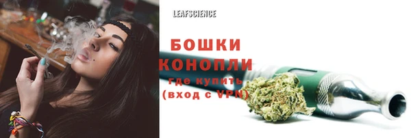 гидропоника Ступино