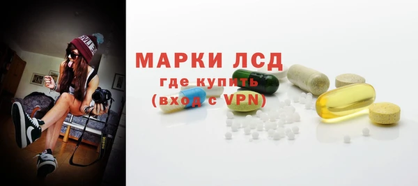 меф VHQ Белоозёрский