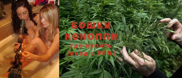 спиды Беломорск