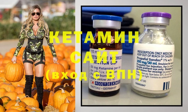 mix Белокуриха