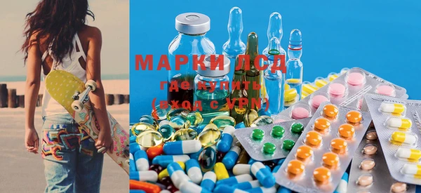 mix Белокуриха