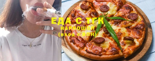 спиды Беломорск