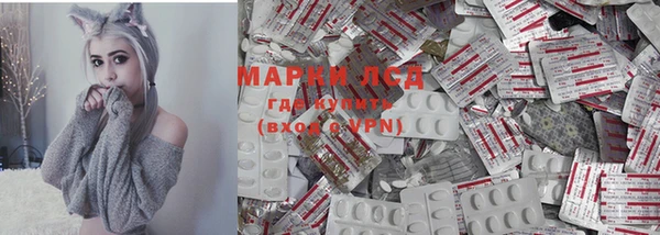 mix Белокуриха