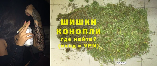 спиды Беломорск