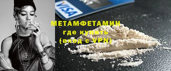 mix Белокуриха