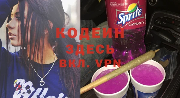 mix Белокуриха