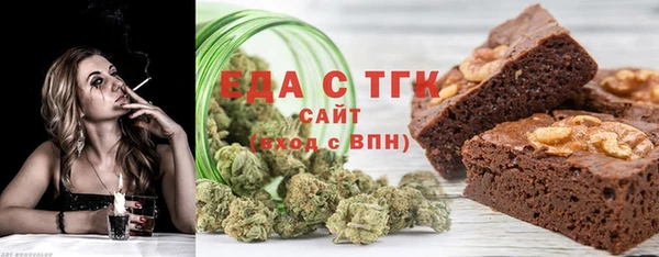 меф VHQ Белоозёрский
