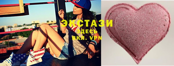 mix Белокуриха