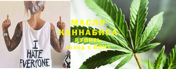 mix Белокуриха