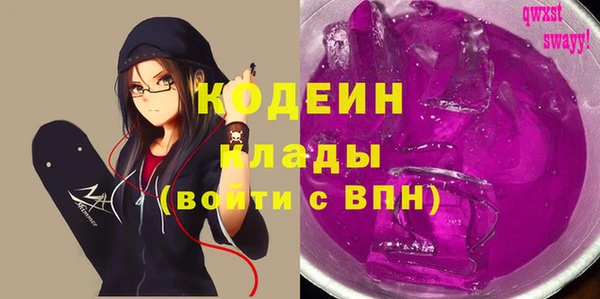 mix Белокуриха