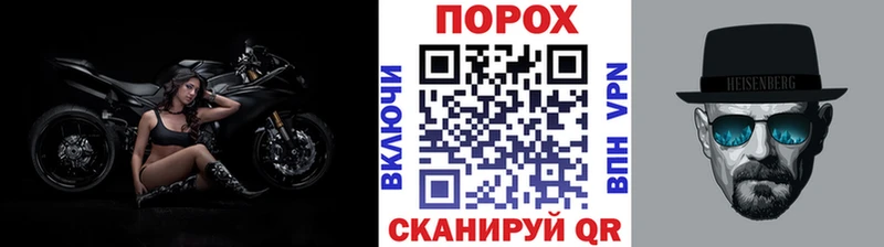 Первитин кристалл магазин продажи наркотиков omg зеркало Курганинск